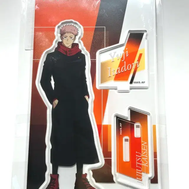 주술회전 이타도리 유지 황혼 트와일라잇 플라자 아크릴 스탠드 판매