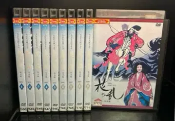 전권 대하 드라마 꽃의 난 완전판 전 10권 렌탈 업 DVD