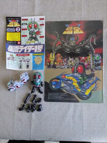 가면라이더 SD 키메천사 라이더 2호