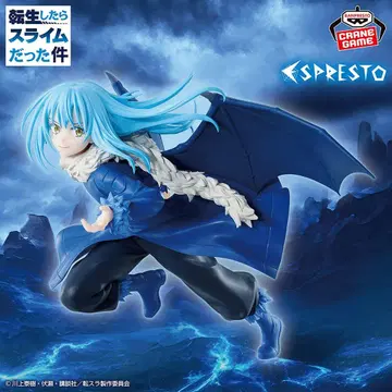 BANPRESTO 리무루 템페스트 피규어