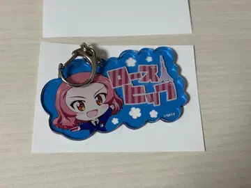 걸즈 앤 판처 로즈힙 아크릴 키링