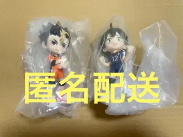 하이큐 파르베르 니시노야 야마구치 세트