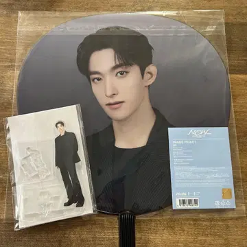 SEVENTEEN 도겸 DK 부채 아크릴 스탠드 NEW IN JAPAN