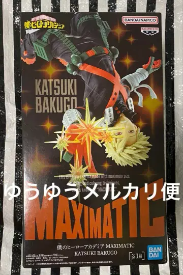 나의 히어로 아카데미아 바쿠고 카츠키 MAXIMATIC 피규어
