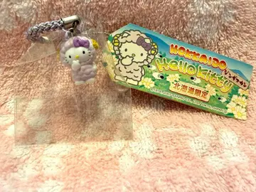 지역 한정 키티 징기스칸