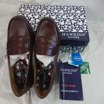 호킨스 프리마 디즈니 로퍼 브라운 24.0 호킨스