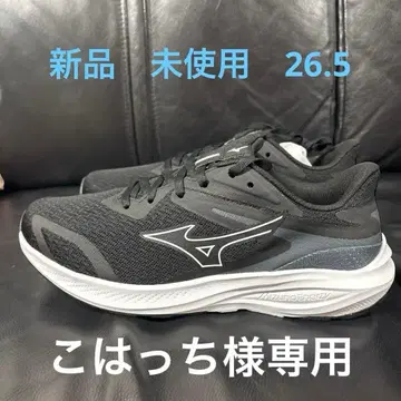 미즈노 러닝화 블랙