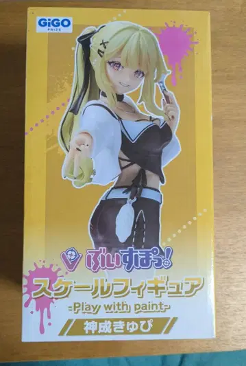 ! GIGO 한정판 스케일 피규어 카나리 큐비