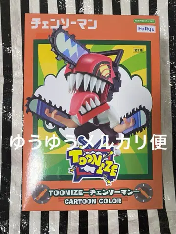 체인소 맨 TOONIZE CARTOON COLOR