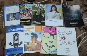 밴드 스코어 묶음 판매 아이묭, Spitz, ELLEGARDEN 등