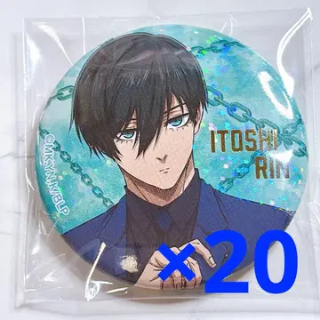 블루 록 블루 록 전시 에고 전시 이토시 린 캔뱃지