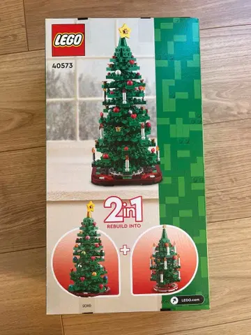 LEGO 40573 크리스마스 트리 2in1