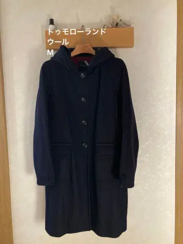 TOMORROWLAND 후드 부착 네이비 코트