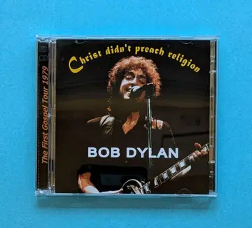 BOB DYLAN Christ didn't preach religion