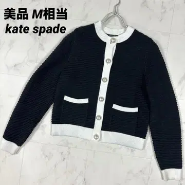 [새상품급] kate spade 컬러 블록 스웨터 자켓 펄 M 상당