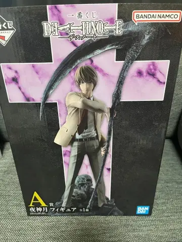 미개봉 DEATH NOTE 제일복권 A상 야가미 라이토 피규어