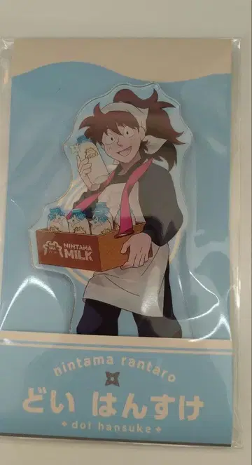 닌타마 란타로 로손 아크릴 스탠드 도이