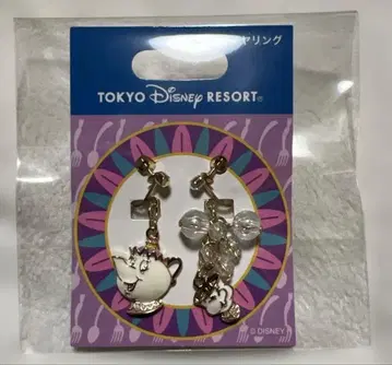 디즈니 미녀와 야수 포트 부인 칩 귀찌