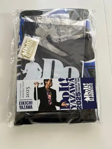 Do It! YAZAWA 2025 콘서트 타월