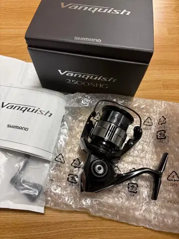 뱅퀴시 2500SHG 시마노