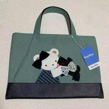 파밀리아 북 케이스