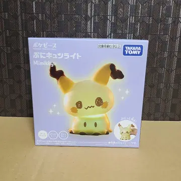 포켓피스 미미큐 푸니큥라이트 포켓몬