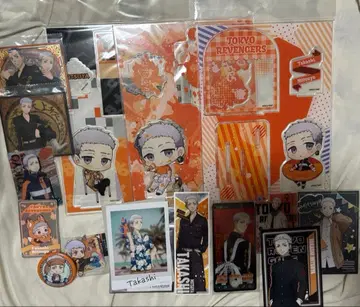 도쿄 리벤저스 미츠야 타카시 굿즈