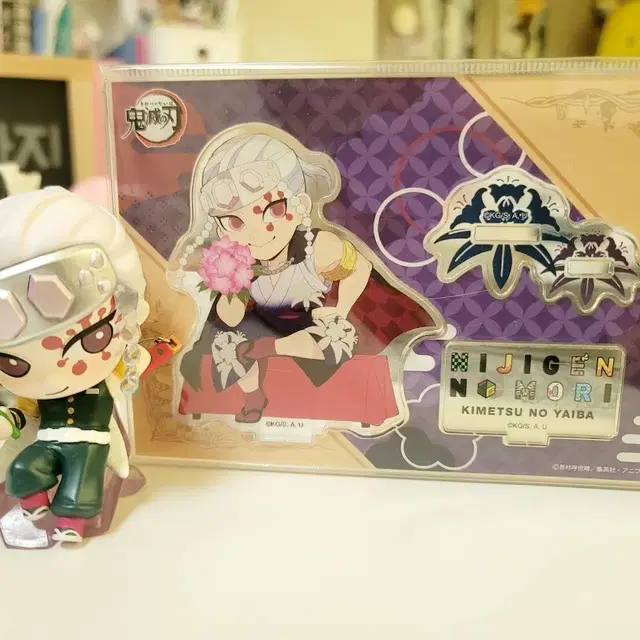 귀멸의칼날 우즈이 텐겐 피규어 + 아크릴 스탠드 팝마트 피규어 SD