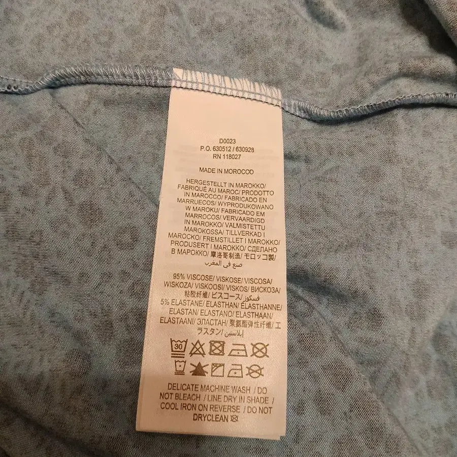 12번째 상품 이미지