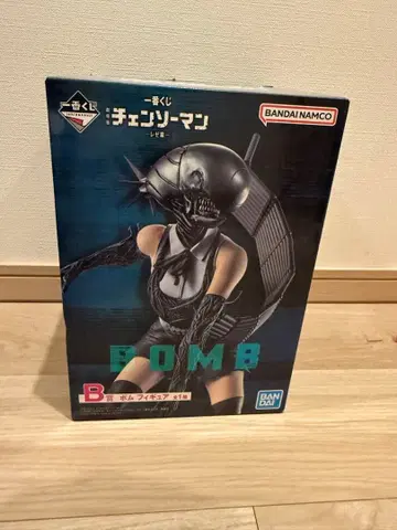 제일복권 극장판 체인소 맨 레제 편 B상 폭탄 피규어