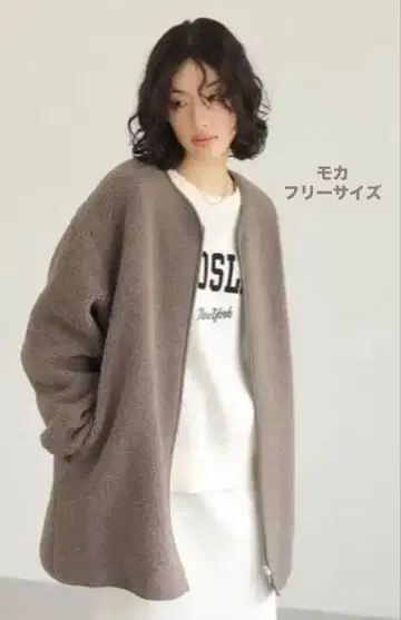 LEPSIM 라이트 보아 파이핑 코트 모카