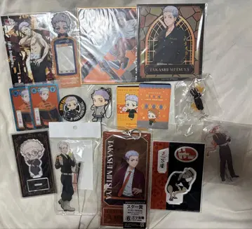 도쿄 리벤저스 미츠야 타카시 굿즈 2