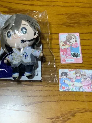 니지산지 카나에 묶음 판매