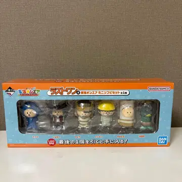 도카이 온에어 제일복권 라스트 원