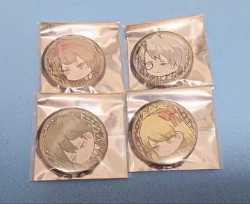 라이브러리 오브 루이나 네짜크 티파레토 마르크트 호크마 캔뱃지