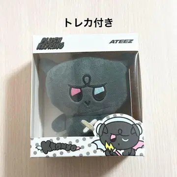 ATEEZ 우영 MIGHTEEZ 키링 트레이딩 카드 포함