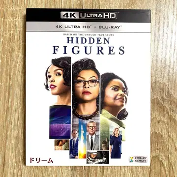 드림 HIDDEN FIGURES 4K UHD + BLU-RAY