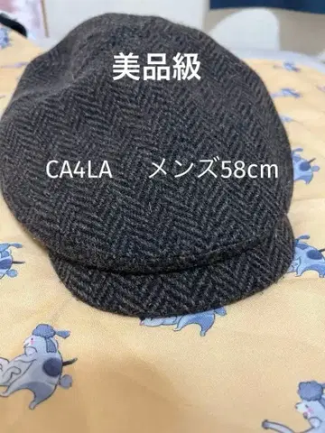 새상품급 CA4LA 헌팅모 울 남성용 58cm