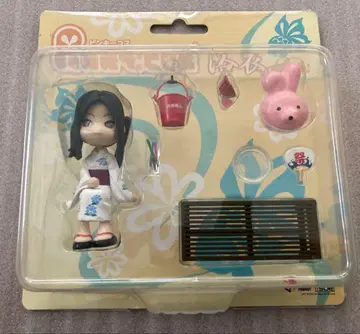 핑키코스 Pinky:cos 유카타 핑키스트리트