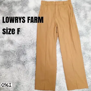 LOWRYS FARM 로리즈팜 와이드 팬츠 F 베이지 0961