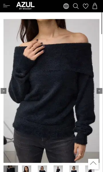 AZUL by MOUSSY 블랙 오프숄더 니트 택 포함