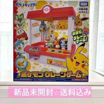 포켓몬 뽑기 게임 [ 미개봉 새상품 ]