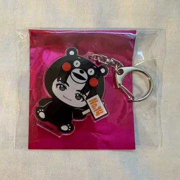 초특급 하루 고토치