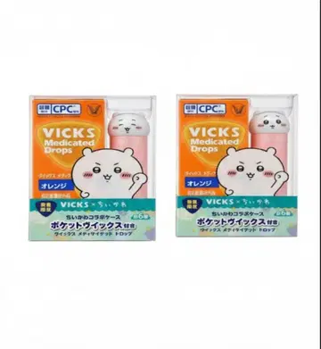 VICKS 메디케이티드 드롭스 오렌지 치이카와 (먼작귀) 2종 세트