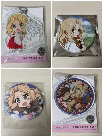 걸즈 앤 판처 케이 썬더스 대부속 굿즈