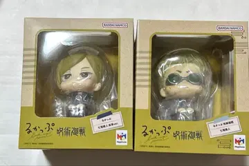 주술회전 나나미 켄토 룩업