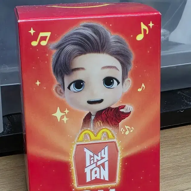 맥도날드 BTS Tiny TAN RM 피규어
