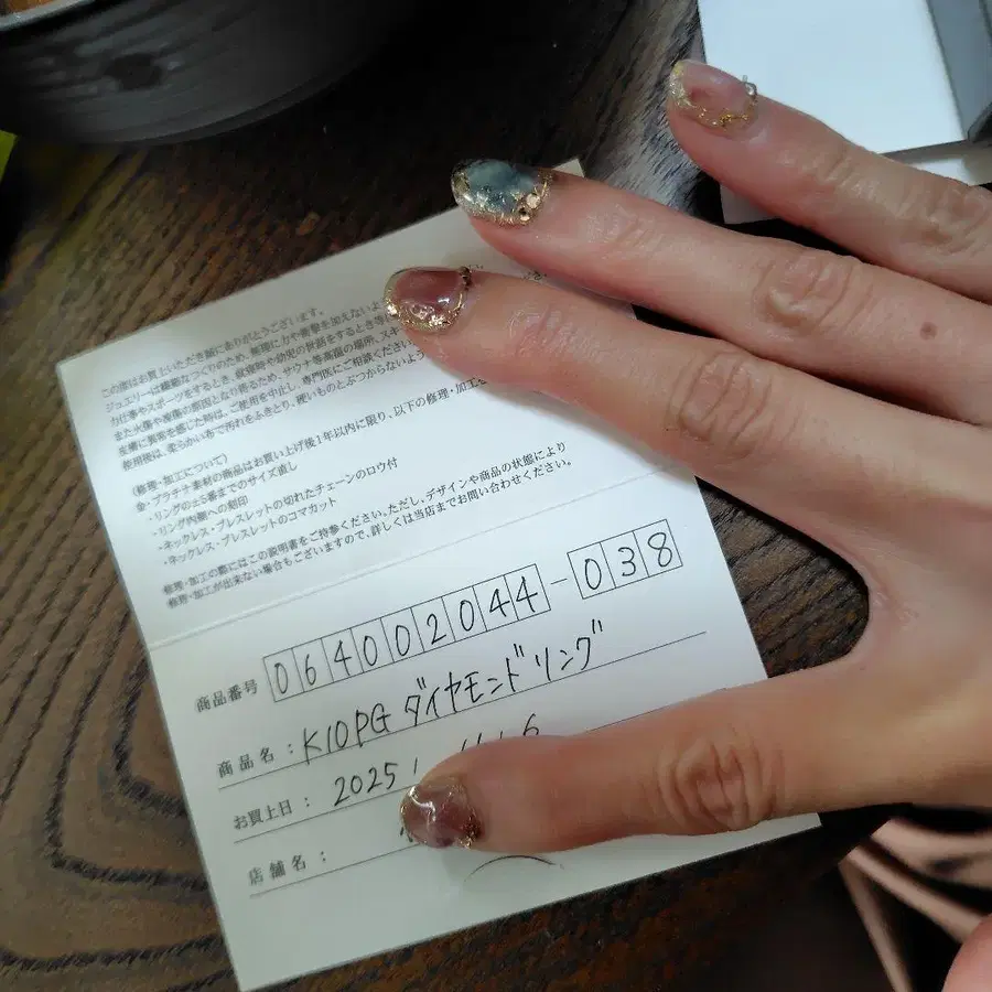 4번째 상품 이미지