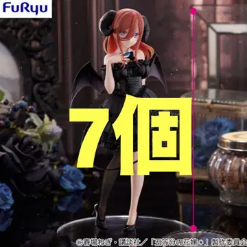5등분의 신부 BiCute Dark 피규어 나카노 미쿠 7개 세트