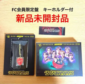 Travis Japan 'stravelers FC 한정판 2CD+DVD